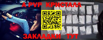 ГАЛЛЮЦИНОГЕННЫЕ ГРИБЫ Пыть-Ях
