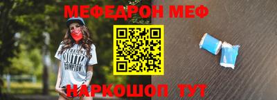 ALPHA-PVP Рузаевка