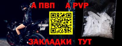 не бодяженный Пушкино