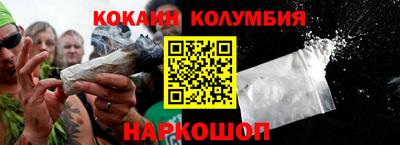 винт Рязань