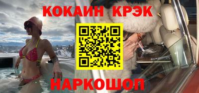 прущая мука Рыбинск