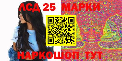 ALPHA-PVP Рузаевка