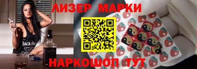 прущая мука Рыбинск