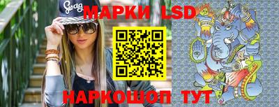 мефедрон мука Пугачёв