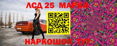 прущая мука Рыбинск