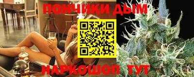 мефедрон мука Пугачёв