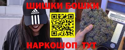 прущая мука Рыбинск