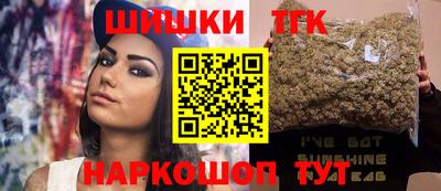 не бодяженный Пушкино