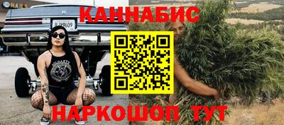 винт Рязань