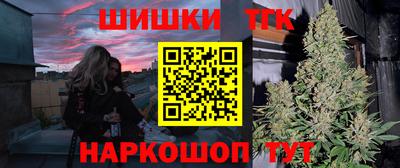 винт Рязань
