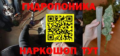 ALPHA-PVP Рузаевка