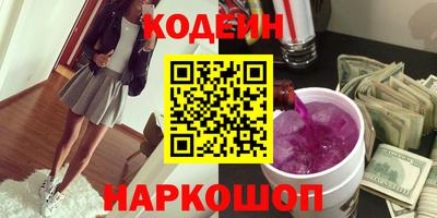 не бодяженный Пушкино