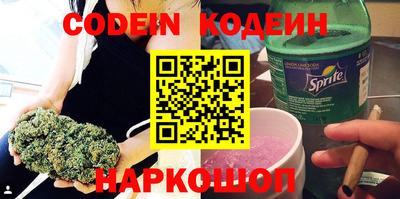 ALPHA-PVP Рузаевка