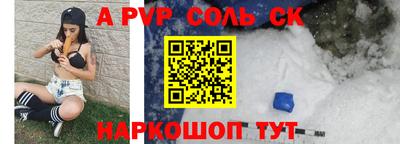 не бодяженный Пушкино