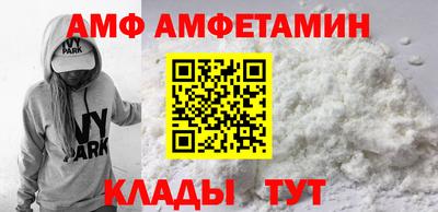 прущая мука Рыбинск