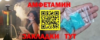 мефедрон мука Пугачёв
