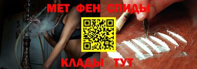 ГАЛЛЮЦИНОГЕННЫЕ ГРИБЫ Пыть-Ях