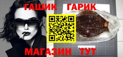 ALPHA-PVP Рузаевка
