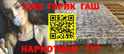 не бодяженный Пушкино