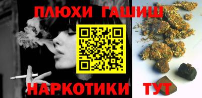 винт Рязань