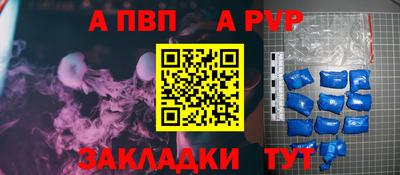 не бодяженный Пушкино