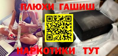 мефедрон мука Пугачёв