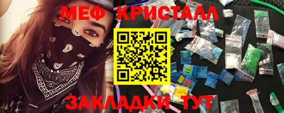 прущая мука Рыбинск